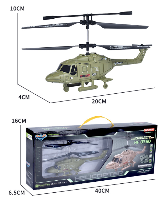 2CH RC Helicopter (Army Green)
