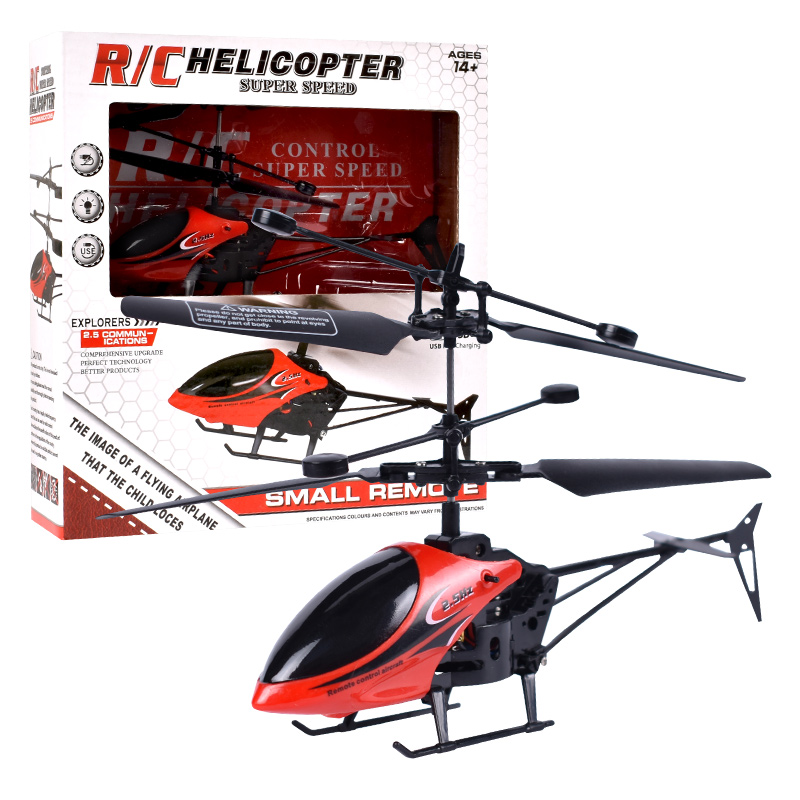 RC Helicopter (Red/Yellow/Blue)